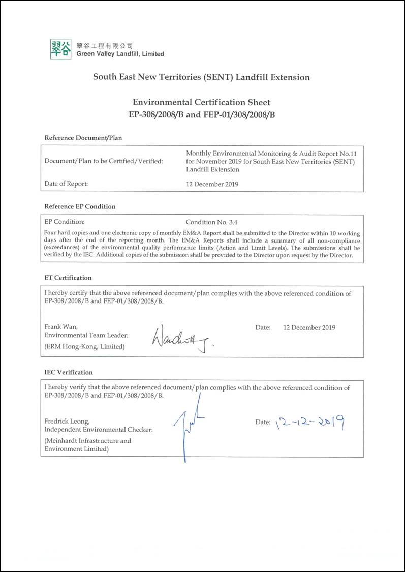 0465169_Monthly EM&A Report No.11 Nov 19_FINAL-1-3_page-0002