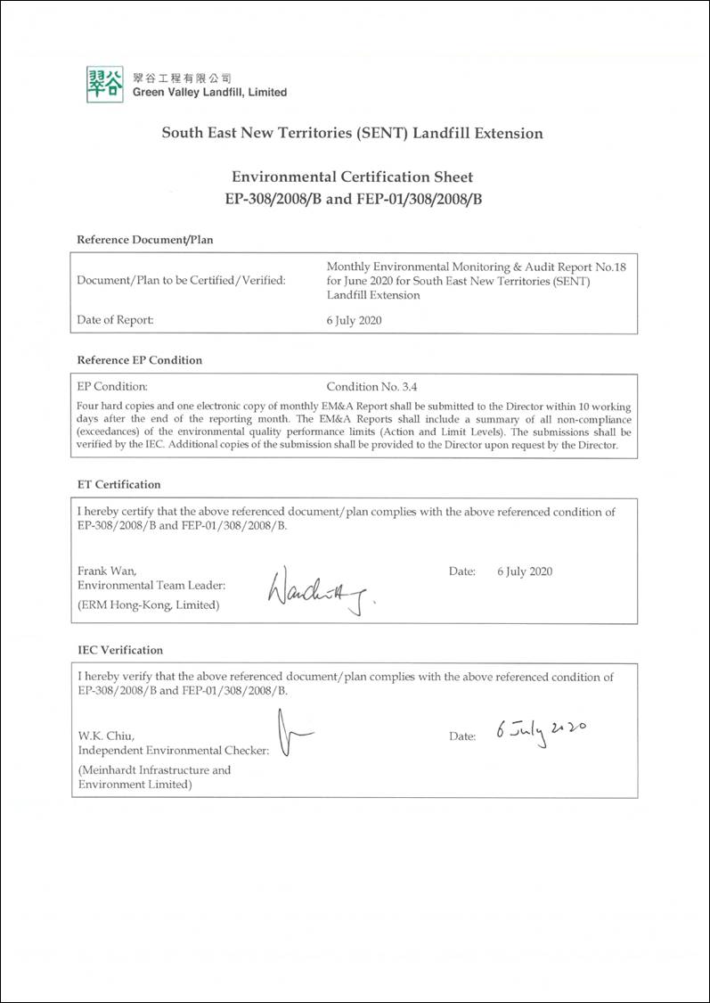 0465169_Monthly EM&A Report No.18 Jun 20_FINAL-1-3_page-0002