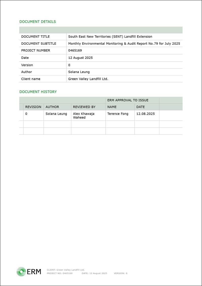 A screenshot of a document

AI-generated content may be incorrect.