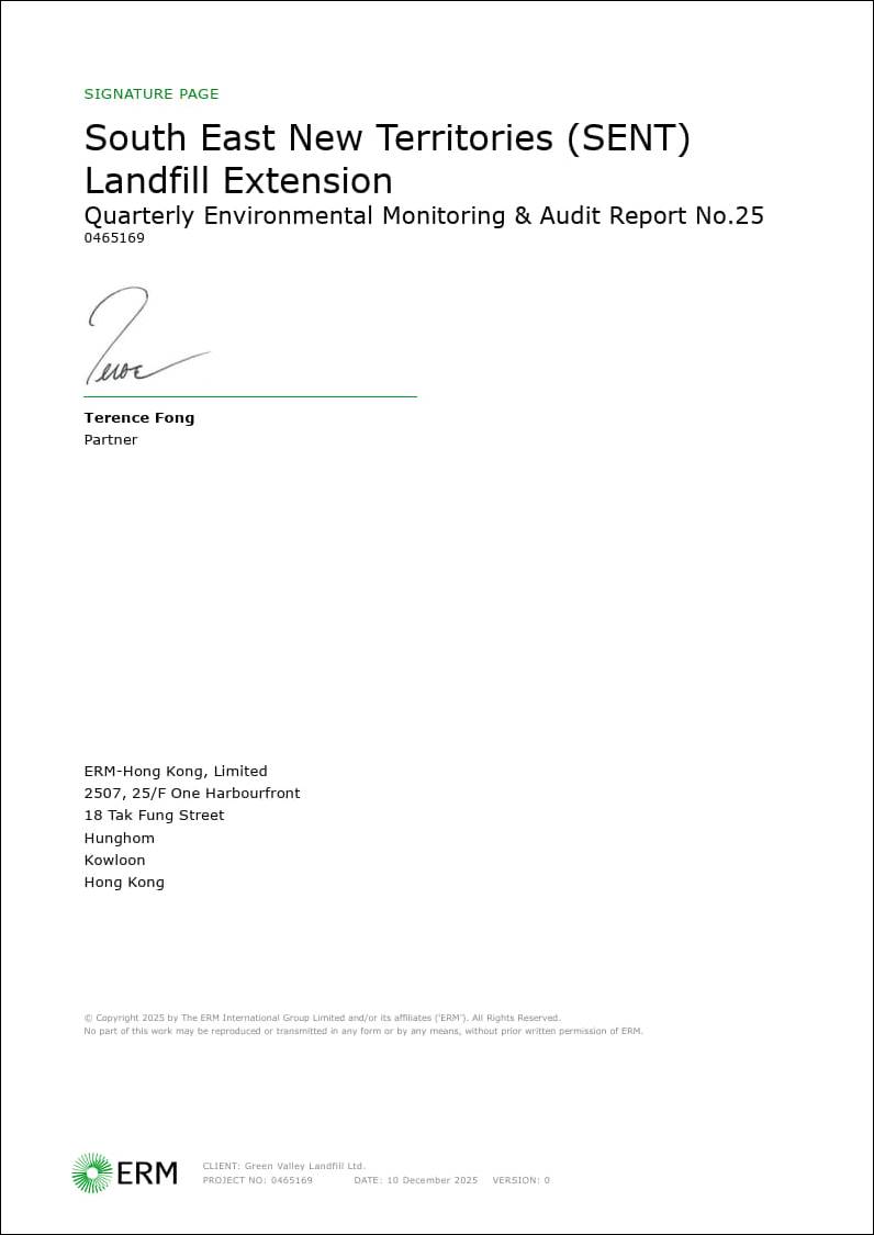 A close-up of a document

AI-generated content may be incorrect.